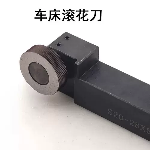 20 квадратных 25 квадратных однокорпусных накатных фрез с прямым зерном P0,8-2,0, ступенчатая очистка корней, прокатное накатное режущее колесо, токарный станок с ЧПУ