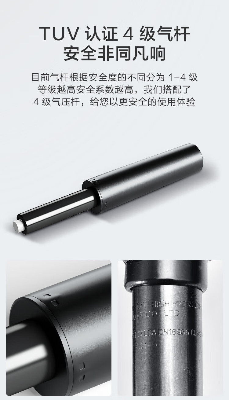 Эргономичное кресло 京东京造z9smart人体工学椅电竞椅办公椅子电脑椅座椅网座带脚踏