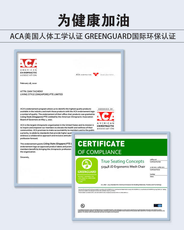 Эргономичное кресло 京东京造z9smart人体工学椅电竞椅办公椅子电脑椅座椅网座带脚踏