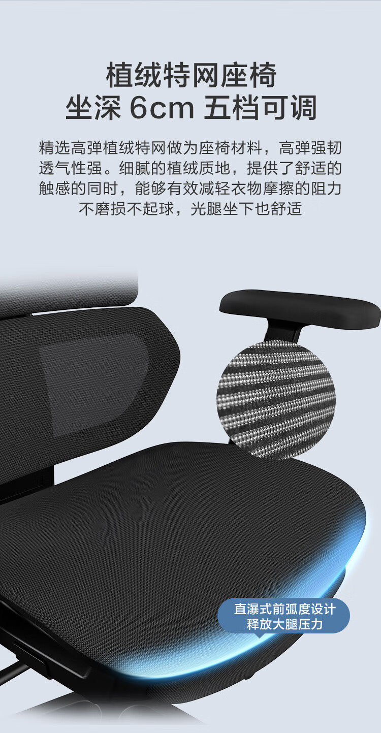 Эргономичное кресло 京东京造z9smart人体工学椅电竞椅办公椅子电脑椅座椅网座带脚踏