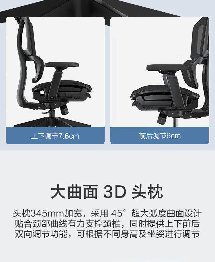 Эргономичное кресло 京东京造z9smart人体工学椅电竞椅办公椅子电脑椅座椅网座带脚踏