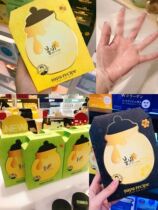 New Spring Rain Korea recipe mask hydrating and moisturizing avocado red ginseng propolis honey available for pregnant women