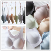 Sinmire soft support seamless underwear vest type no steel ring air feeling bra bra is breathable like skin