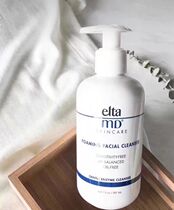 US Elta md mild amino acid foam facial cleanser 207ml soft deep cleaning