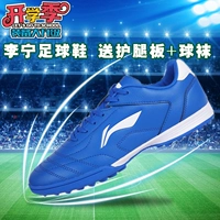 Giày bóng đá dành cho người lớn Li Ning chính hãng cho nam và nữ học sinh bị gãy móng Giày luyện tập TF cho bé trai bị gãy móng giày bóng đá giày thể thao nam nike