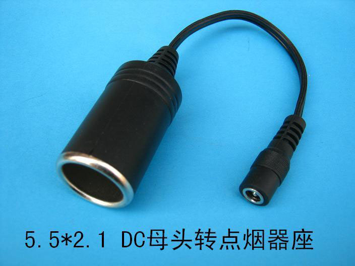 Cigarette lighter female seat 5 5*2 1DC Plug socket power cord high power female seat conversion cigarette lighter plug seat