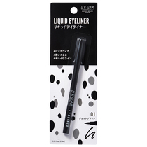 DAISO Japans daiguang URGLAM new waterproof sweat-proof sharp eyeliner eyeliner black Brown