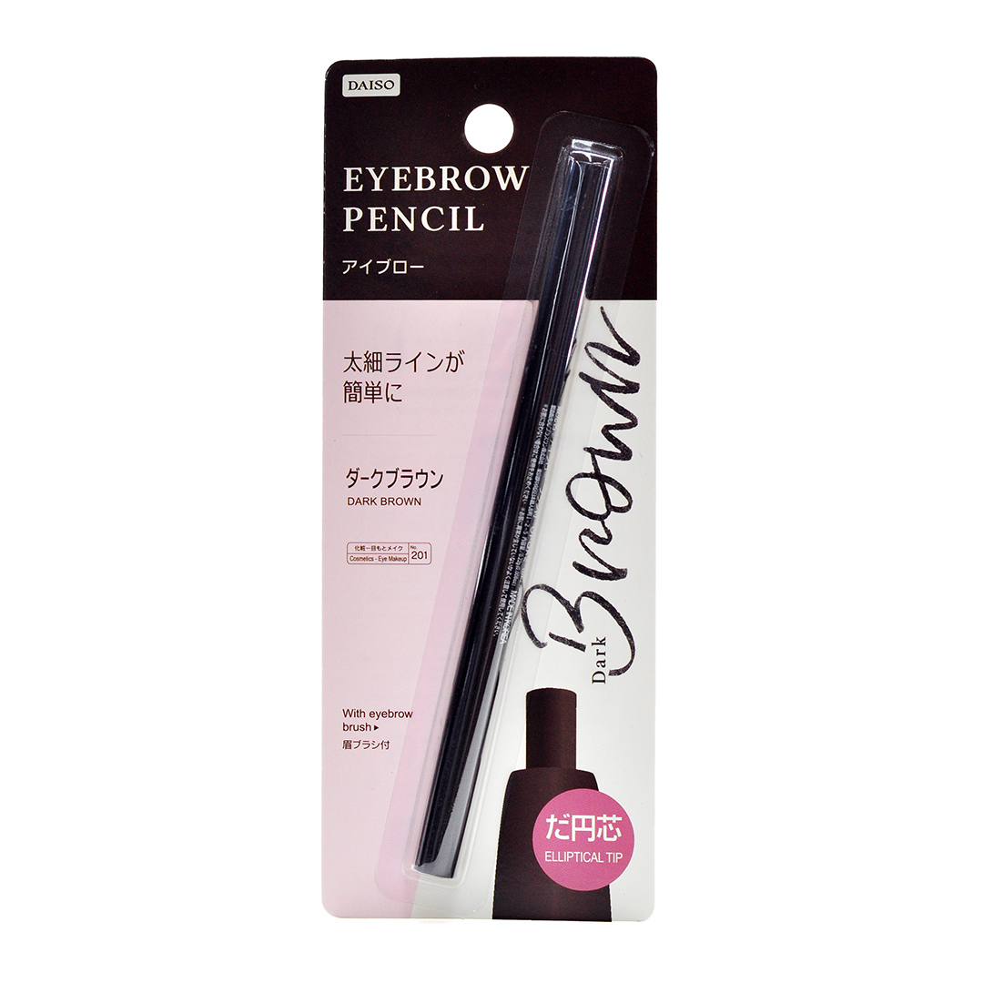 Zhu Maomao recommends Japan's DAISO round core single head automatic rotation blue eyebrow pencil cheap and easy to use