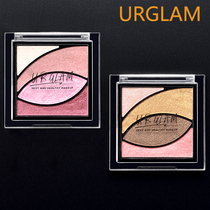 DAISO Japan Grand Creation URGLAM series Velvet 4-color eye shadow plate wine red pink Brown