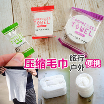 DAISO Japans Dechuang disposable compressed towel washcloth with travel portable large medium and small