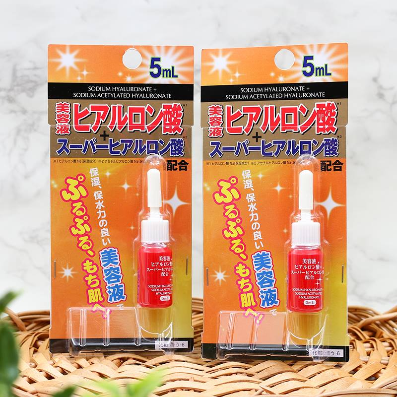 DAISO Japan Dachuang Hyaluronic Acid Beauty Solution Double Moisturizing Locks Skin Moisture to Keep Warm
