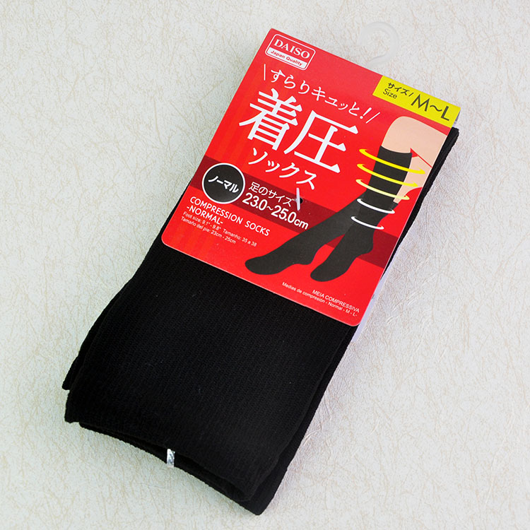 Japan's big creation DAISO shape thin leg magic pressure thin leg socks thin leg socks with pressure special thin calf