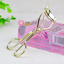 DAISO gold Daichuang Eyelash curler 3D wide-angle curvature elastic design Affordable and cost-effective