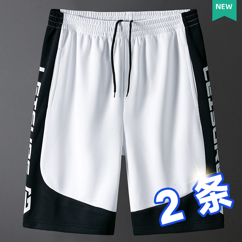 Летние спортивные шорты Semir дышащие и удобные