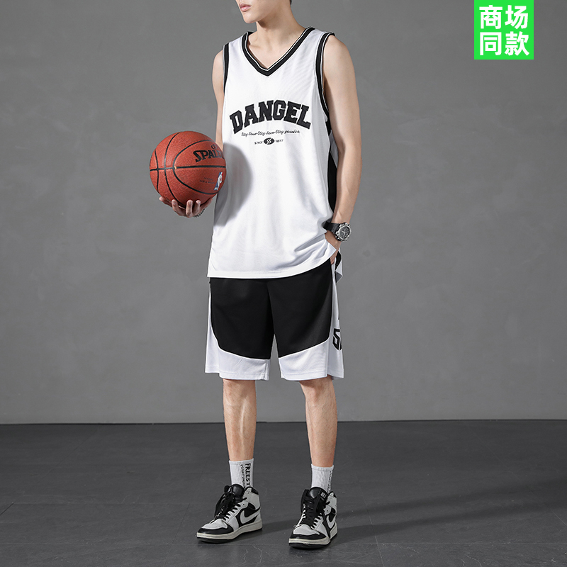Brand Basketball Uniform Set Men's Sports Jersey Quick-Drying Competition Training College Student Youth Shorts Vest Team Uniform Brand Basketball Uniform Set Men's Sports Jersey Quick-Drying Competition Training College Student Youth Shorts Vest Team Uniform