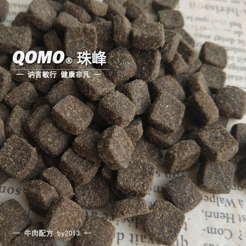 Qomo Everest Cat Food Beef Formula Large Meat Cubes Own Farm Golden Ratio Amino Acid Fresh Meat Qomo Everest Cat Food Beef Formula Large Meat Cubes Own Farm Golden Ratio Amino Acid Fresh Meat