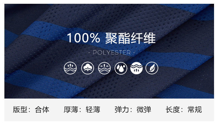 SFSèåæ­£å 2021æ¬§æ´²æ¯æ³å½éä¸»åºçè¡£ çåçè¶³çæ CD0586-498-æ·å®ç½