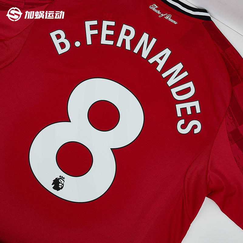 Sfs 23/24/25/26/27 Manchester United Home League Print Number Mount Martinez Print Number Non-Jersey Version Sfs 23/24/25/26/27 Manchester United Home League Print Number Mount Martinez Print Number Non-Jersey Version