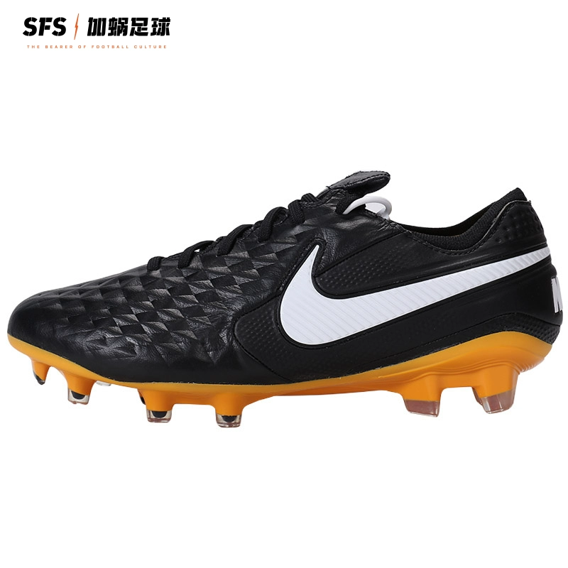 SFS Nike Chính hãng Legend 8 Cao cấp FG Real Grass Long Nail Kangaroo Leather Giày bóng đá nam CV3141-017 - Giày bóng đá