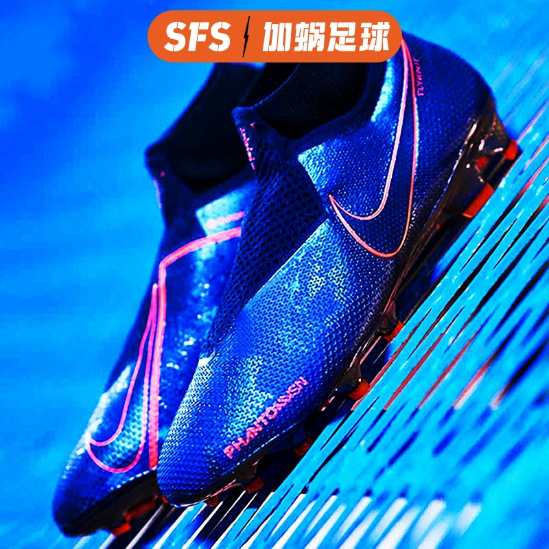 SFS Nike chính hãng PhantomVSN FG Dark Sha Giày cỏ tự nhiên cao cấp dành cho nam AO3262-440 - Giày bóng đá