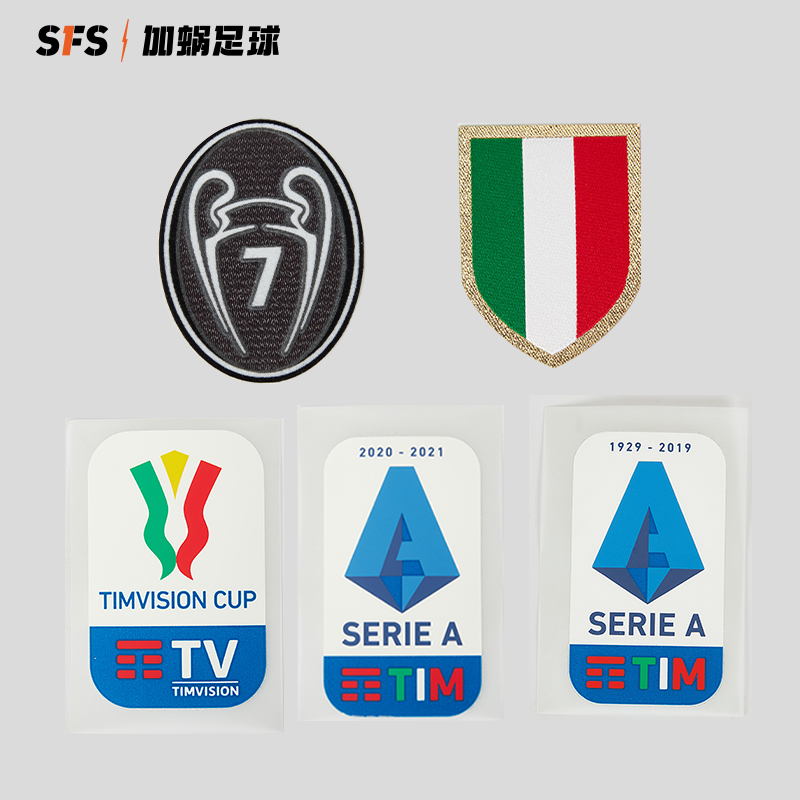 SFS 16-22 Season Defending Medal Serie A Armband Italian Super Cup Armband Shield Target