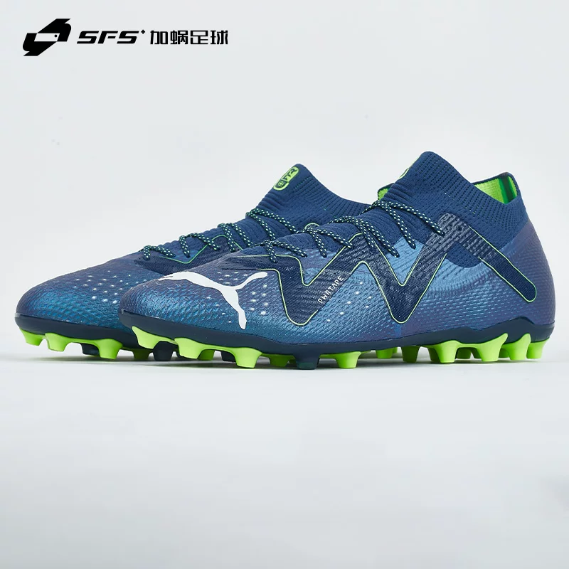 Высококачественные футбольные кроссовки Puma FUTURE ULTIMATE MG с короткими носками и низким топом мужские 107358-03