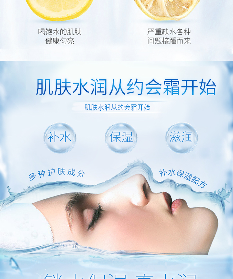 Fu Meiquan cảm giác nhẹ nhàng lụa mềm kem hẹn hò JP01 xác thực kem nền che khuyết điểm dưỡng ẩm trang điểm nude bb - Nền tảng chất lỏng / Stick Foundation kem nền dior forever