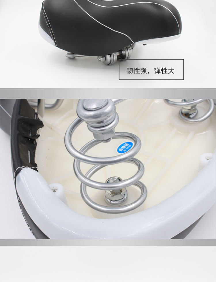 Selle de vélo - Ref 2358357 Image 21