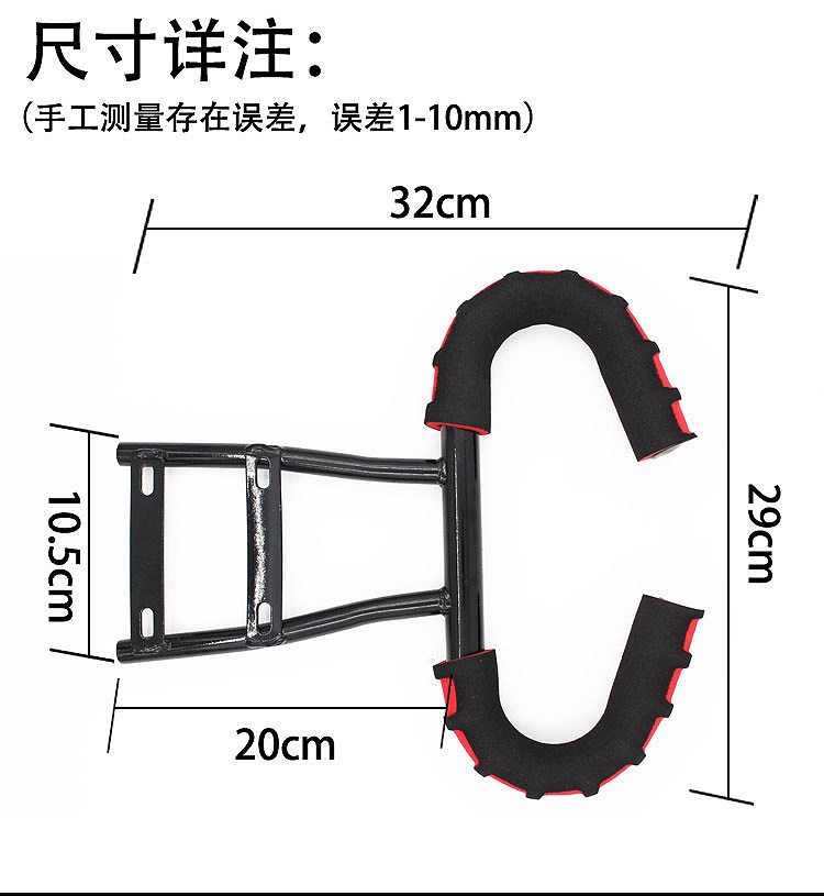 siège enfants pour vélo - Ref 2439313 Image 13