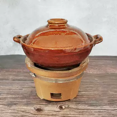 Traditional clay casserole old-fashioned saucepan red clay pot charcoal stove hot pot casserole edge stove coarse pottery casserole tile casserole tile pot commercial