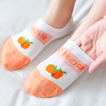 Pure cotton boat Sox female shallow mouth Fruit Sox children non-slip not falling with the net red and cute invisible summer slim-to-date