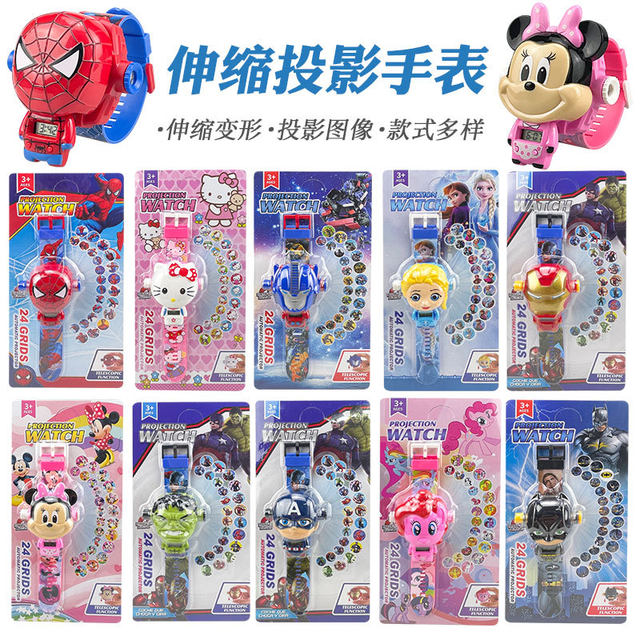 ກາຕູນເດັກນ້ອຍ Projection Electronic Watch KT Cat Spiderman Telescopic Watch Douyin Internet Celebrity Boys and Girls Toy Watch