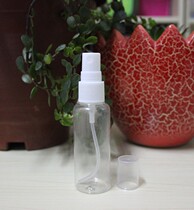 40ml transparent spray bottle PET cosmetics perfume split empty bottle split bottle empty bottle