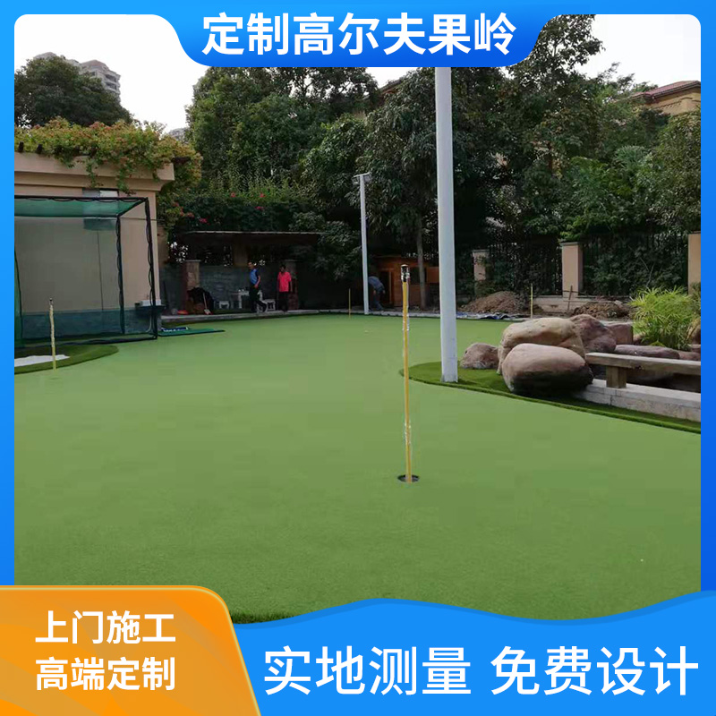 Custom golf Artificial fruit Ridge Exercise field Embedding Sand Simulation Mini Building Top Balcony Campus Jam Outdoor