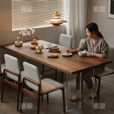 Акриловый черный грецкий орех с твердым деревом подвесного столового стола Дом на стол чай