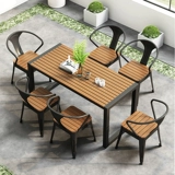 Открытый обеденный стол солнцезащитный крем из деревянного стола и стула двор на открытом воздухе сад открытый небо балконы кафе и комбинация стула комбинация