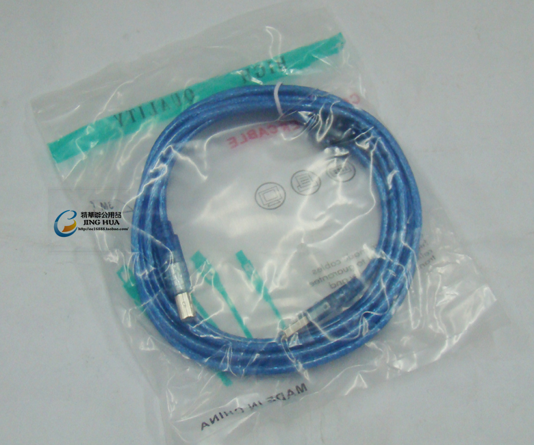 Câble extension USB - Ref 442589 Image 3