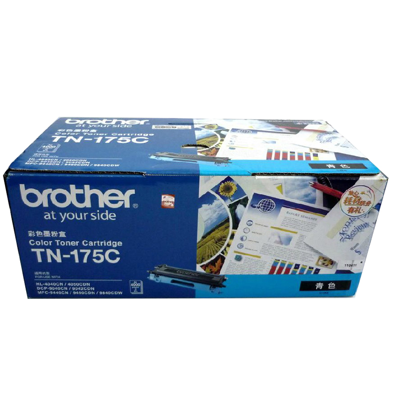 Brother TN-175C Cyan Toner Cartridge HL-4050CDN DCP-9040CN MFC-9440CN 9840