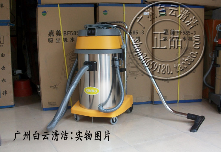 máy hút bụi roborock Máy hút bụi AS60-2 Jinba Máy hút bụi công nghiệp mạnh mẽ nhà máy hút bụi thùng Jinba mạnh mẽ robot hut bui philip