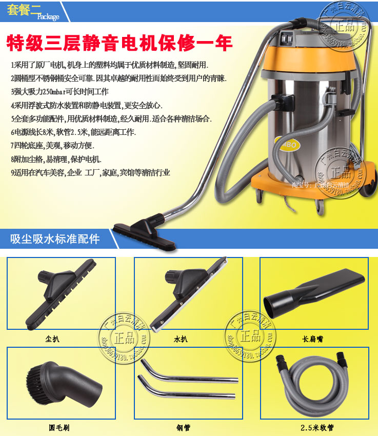 máy hút bụi roborock Máy hút bụi AS60-2 Jinba Máy hút bụi công nghiệp mạnh mẽ nhà máy hút bụi thùng Jinba mạnh mẽ robot hut bui philip
