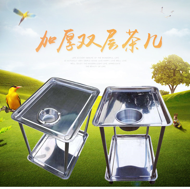 Mahjong machine A few tea shelves ashtray Mahjong table accessories Tobacco cylinder frame Chess room thickened stainless steel coffee table