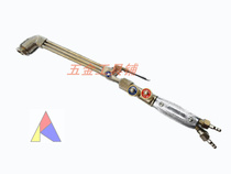 Gas welding cutting gun cutting gun cutting torch