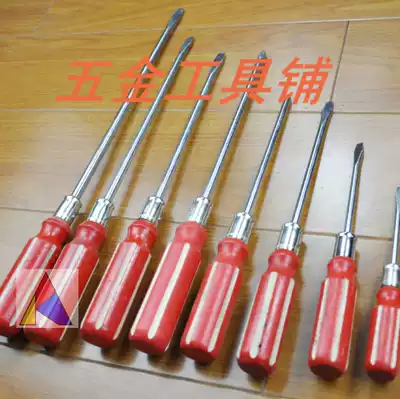 Wooden handle screwdriver 3 inch 4 inch 5 inch 6 inch 8 inch 10 inch 12 inch cross word complete specifications