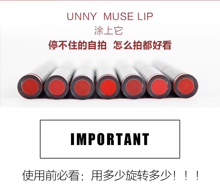 Hàn Quốc unny xoay mousse son môi màu ớt bưởi dán đậu mờ không đánh dấu son môi không thấm nước sinh viên black rouge ver 7