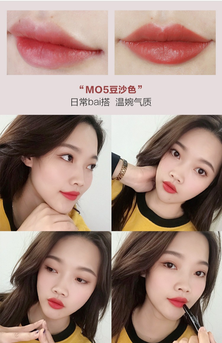 Hàn Quốc unny xoay mousse son môi màu ớt bưởi dán đậu mờ không đánh dấu son môi không thấm nước sinh viên black rouge ver 7