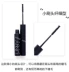 Hàn Quốc unny mascara không thấm nước dài cong dày tự nhiên không nở rất nhỏ chải đầu người mới nữ sinh viên - Kem Mascara / Revitalash Kem Mascara / Revitalash