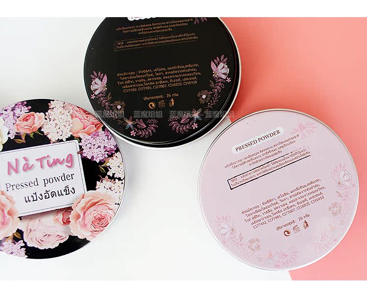 Thái Lan NATING Na Ting Goodnight Powder NT Powder Powder Control Oil Powder Powder Powder phấn nén eglips