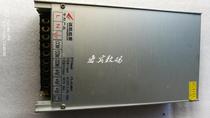 Original Used Chenglian Aluminum Case Full Color Display Screen Switch Power Supply CL-A2-400-5 5V80A 400W