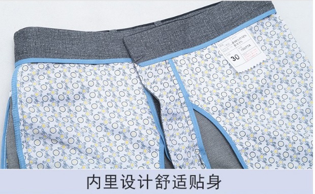 Nam cao hơn 120CM quần dài nam đi làm kinh doanh quần dài quần dài phù hợp với quần dài phần mỏng đặc biệt quần vải nam