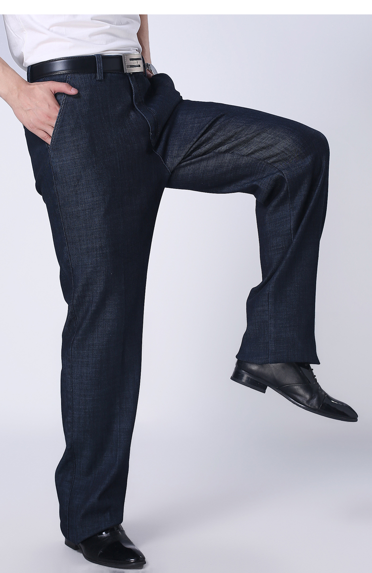 Quần tây nam dài quần dài 120cm lỏng lẻo Quần dài nam mùa thu và quần jeans mùa đông co giãn eo cao quần jean nam ống suông